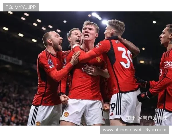 克劳奇看好曼联2-0热刺：卡里克换帅反弹期延续不败金身