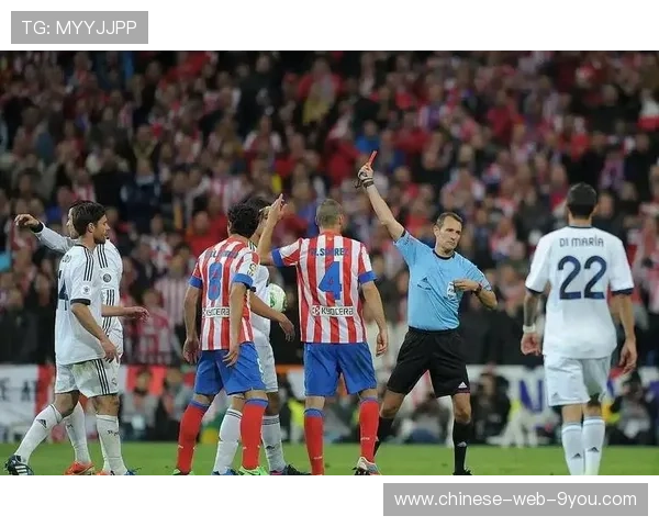 从绝杀到被绝平：马德里竞技欧冠征程的稳定性之殇